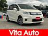 HONDA FREED SPIKE HYBRID