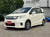 HONDA FREED SPIKE HYBRID