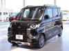 MITSUBISHI OTHER