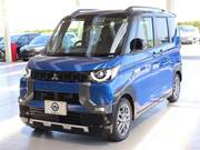 2024 MITSUBISHI OTHER