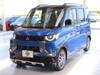 MITSUBISHI OTHER