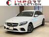 MERCEDES BENZ C-CLASS Stationwagon