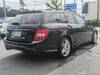 MERCEDES BENZ C-CLASS Stationwagon