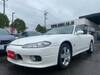 NISSAN SILVIA