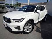 2023 VOLVO OTHER