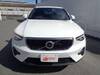VOLVO OTHER