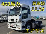 2007 ISUZU GIGA