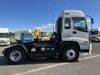 ISUZU GIGA