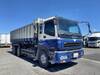 ISUZU GIGA