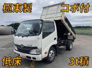 2016 HINO DUTRO