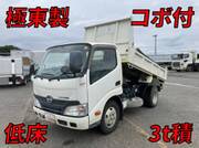 2016 HINO DUTRO