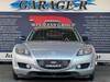 MAZDA RX-8