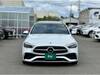MERCEDES BENZ C-CLASS Stationwagon