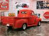 FORD OTHER
