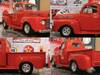 FORD OTHER