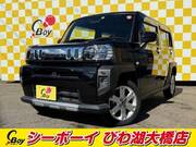 2021 DAIHATSU OTHER