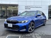 2024 BMW 3 SERIES