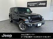 2023 CHRYSLER JEEP WRANGLER UNLIMITED