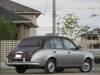 MITSUOKA VIEWT