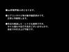 MITSUOKA VIEWT