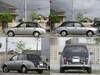 MITSUOKA VIEWT