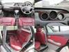 MITSUOKA VIEWT