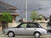 MITSUOKA VIEWT