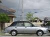 MITSUOKA VIEWT