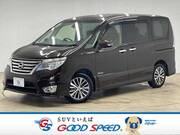 2014 NISSAN SERENA