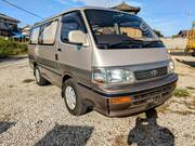 1995 TOYOTA HIACE WAGON SUPER CUSTOM