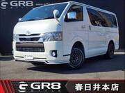 2022 TOYOTA HIACE VAN