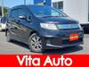 HONDA FREED SPIKE HYBRID