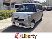 2019 DAIHATSU OTHER