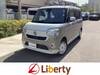 DAIHATSU OTHER
