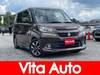 SUZUKI SOLIO BANDIT