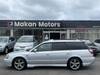 SUBARU LEGACY TOURING WAGON