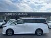 TOYOTA ALPHARD HYBRID