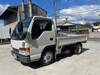 ISUZU OTHER