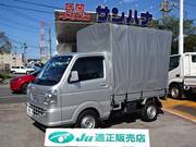2023 NISSAN OTHER