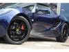 LOTUS ELISE