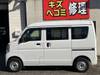 NISSAN OTHER