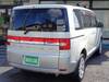 MITSUBISHI OTHER