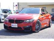 2020 BMW M4