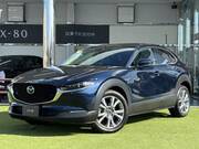 2021 MAZDA OTHER