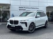 2024 BMW X7