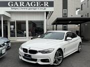 2014 BMW 4 SERIES