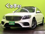 2017 MERCEDES BENZ S CLASS