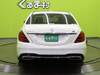 MERCEDES BENZ S CLASS