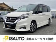 2018 NISSAN SERENA HIGHWAYSTAR V SELECTION