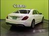 MERCEDES BENZ S CLASS